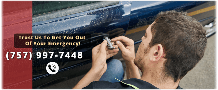 Car Lockout Service Chesapeake, VA